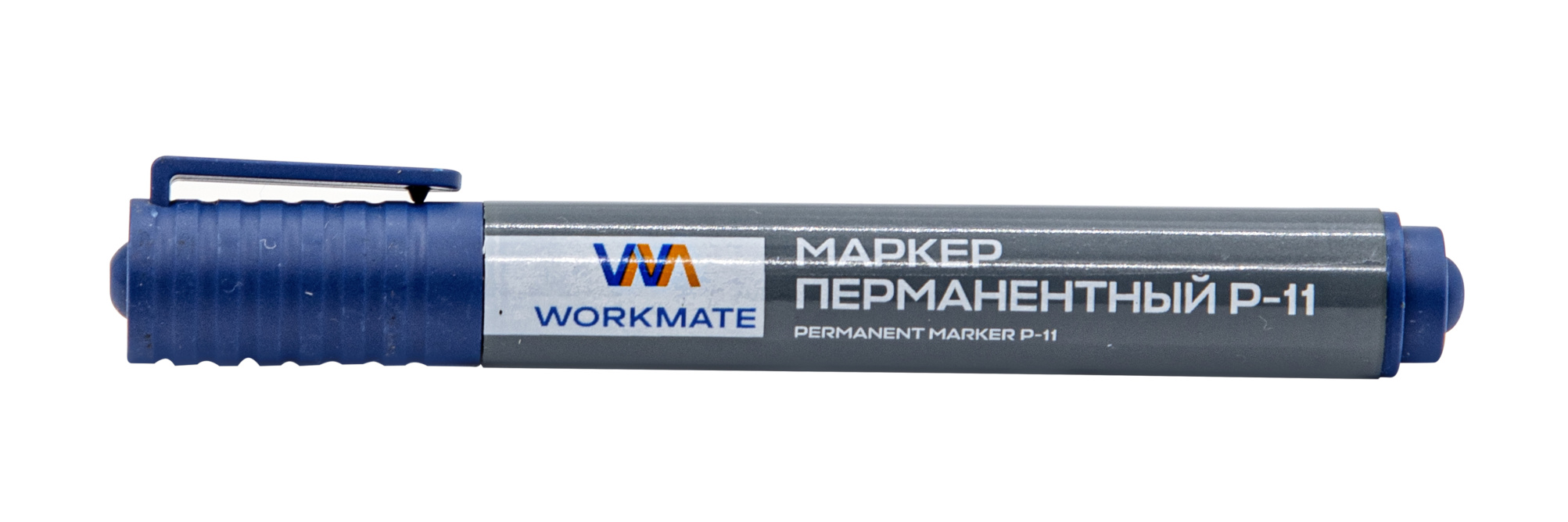 Изображение загружено