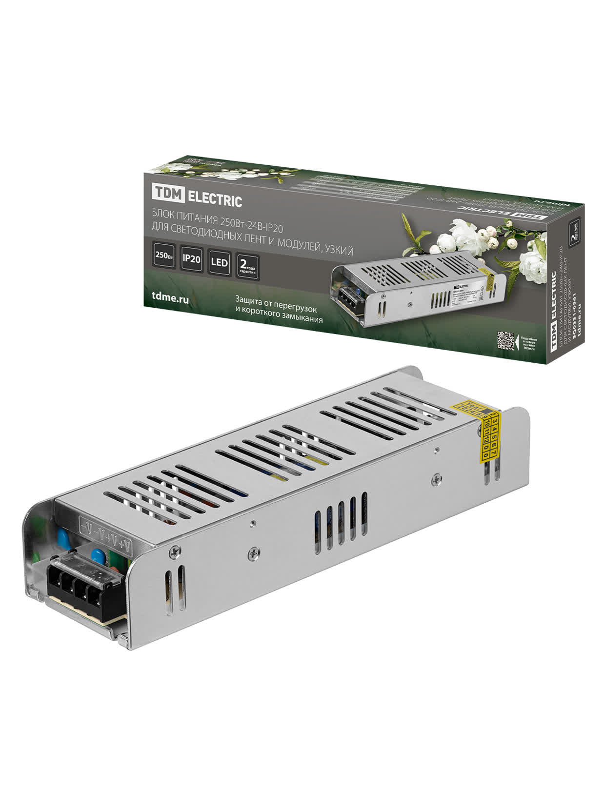 Изображение загружено