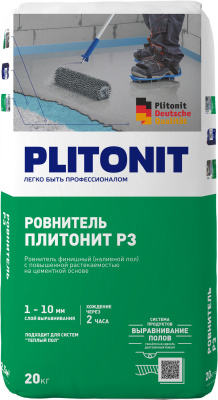 Ровнитель финишный (наливной пол) Плитонит Р3 самовыравнивающийся 20кг