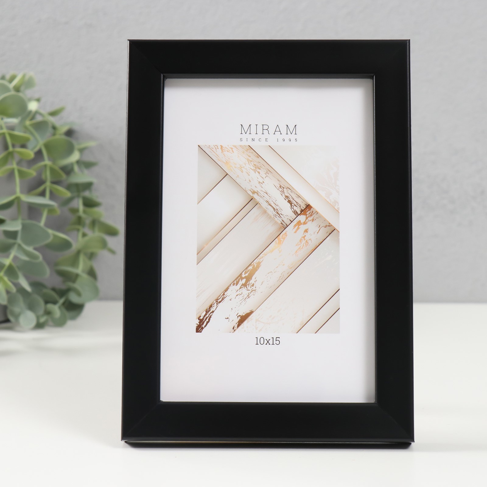 6894003 Фоторамка пластик  Gallery 10х15 см, цвет чёрный