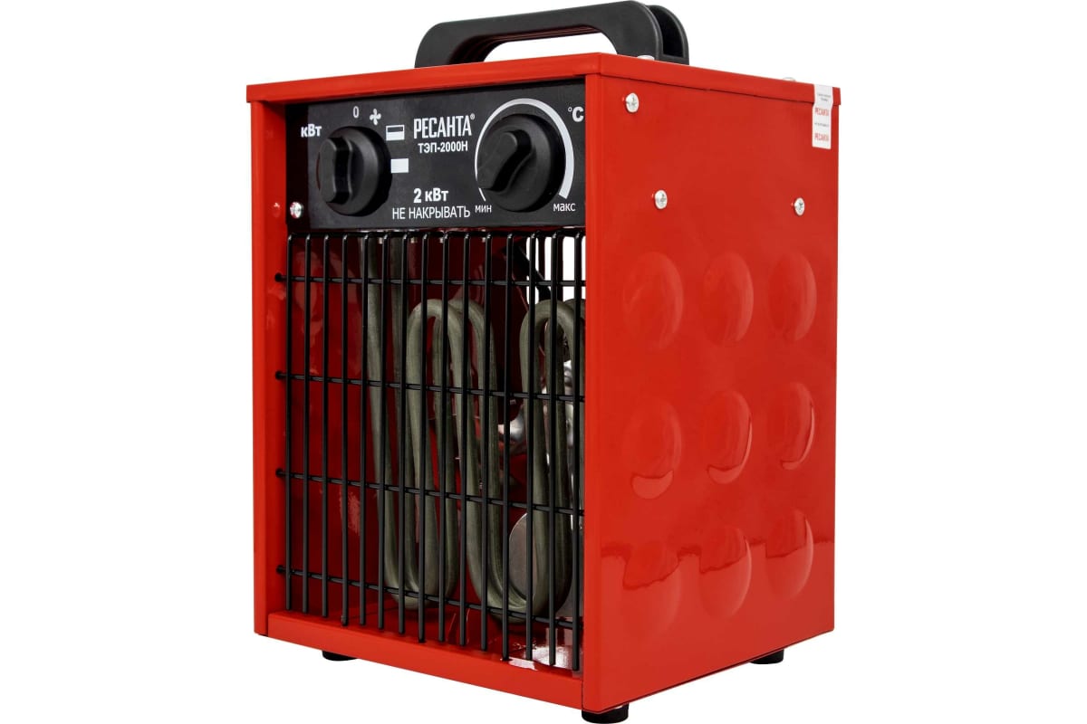 Изображение загружено