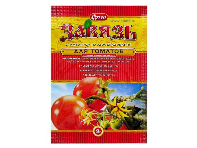 Изображение загружено