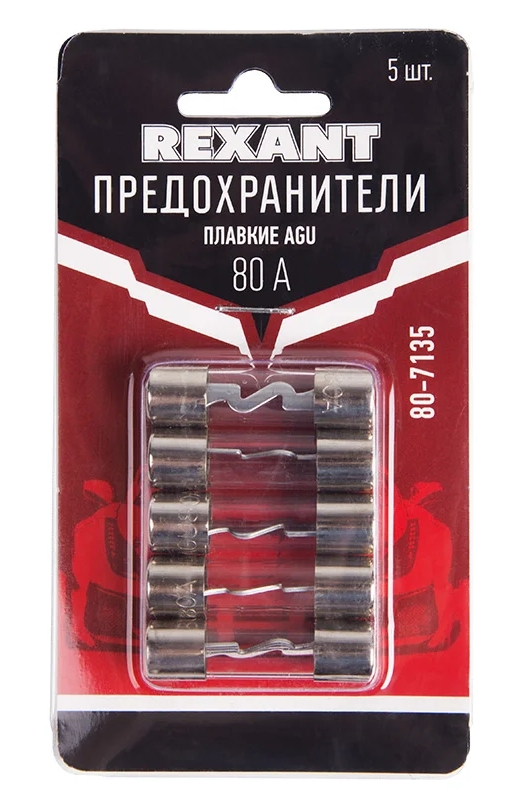 Снимок экрана_20-3-2025_95837_www.vseinstrumenti.ru