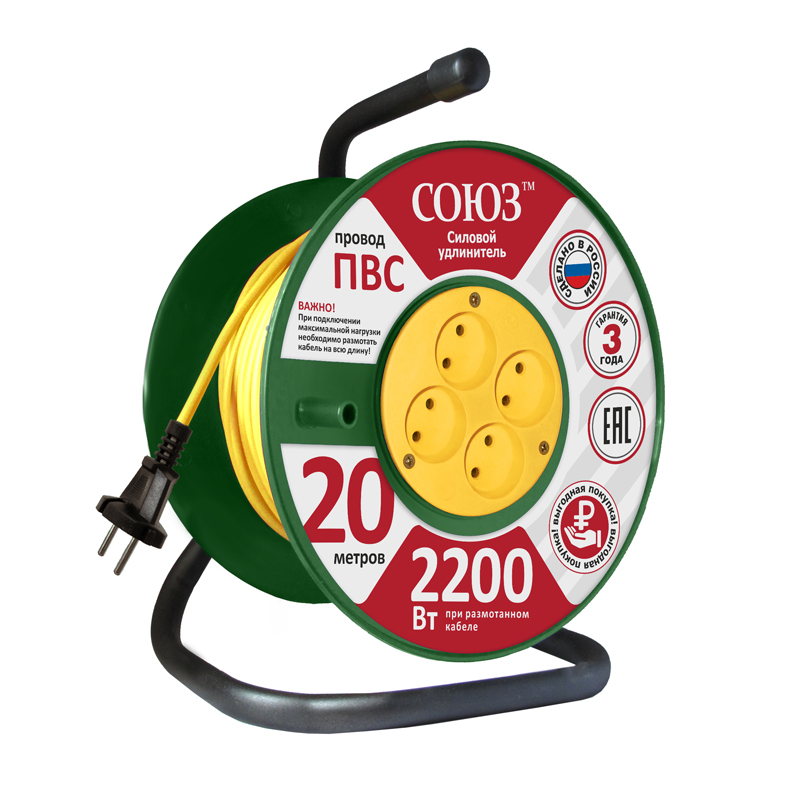 481S-3202 Удлинитель силовой ТМ Союз 20м 4гн сил. на катушке с 4 гн. 2200 Вт 20м