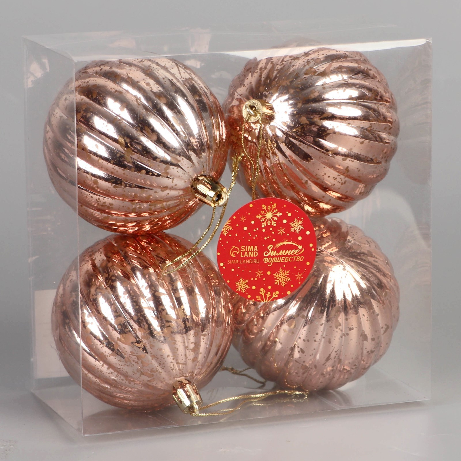 Изображение загружено