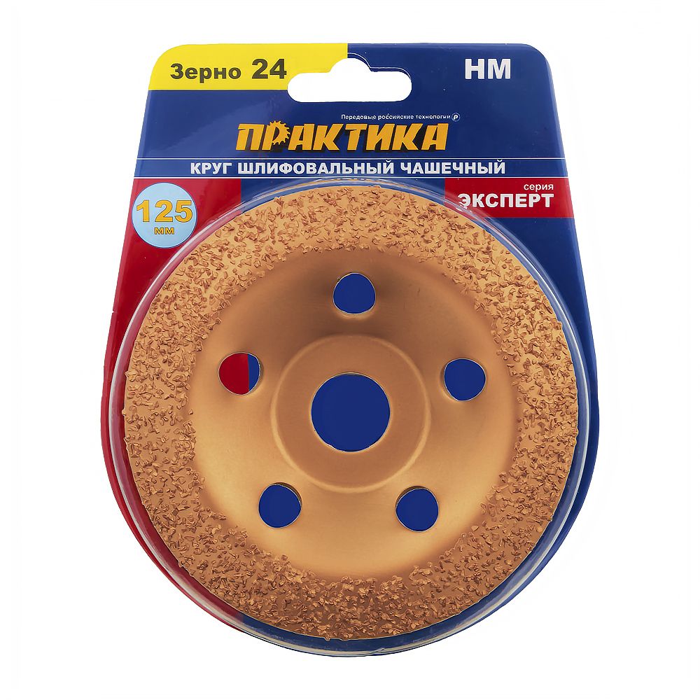 Изображение загружено