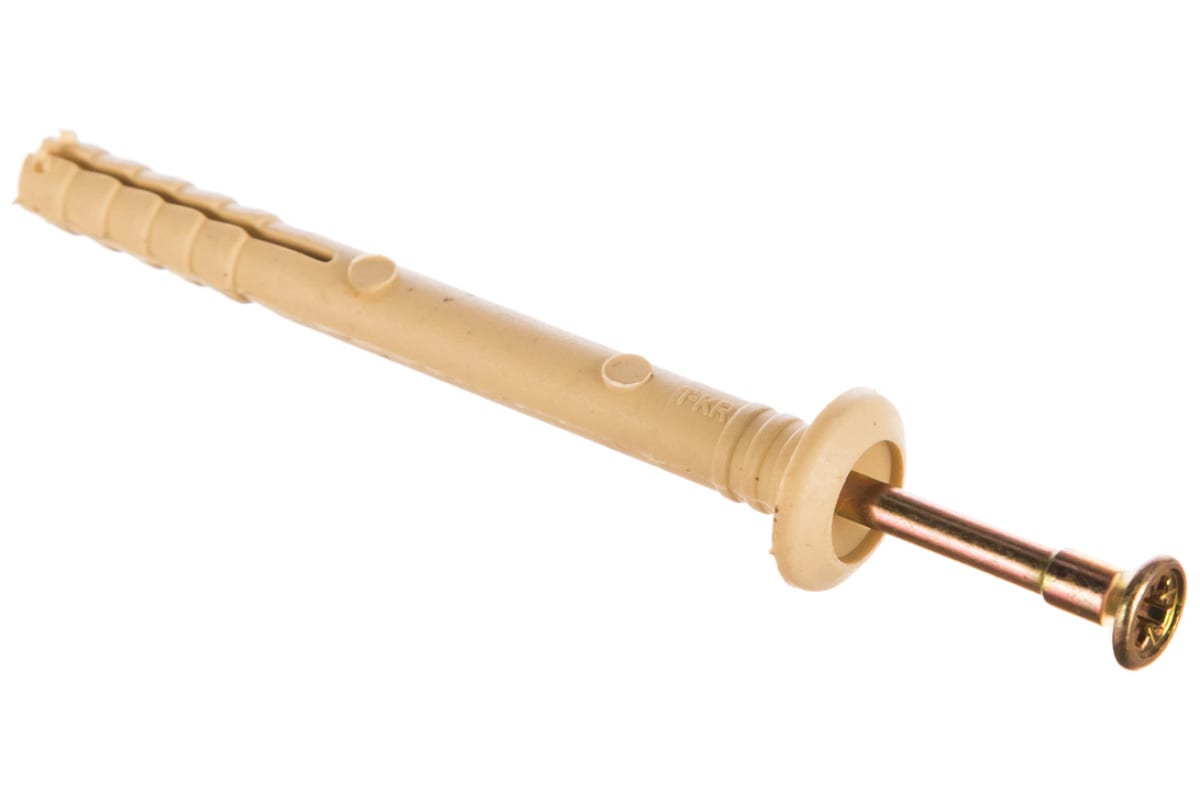 Изображение загружено