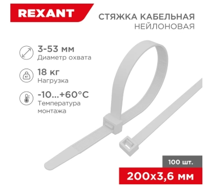 Снимок экрана_15-5-2025_15956_www.vseinstrumenti.ru