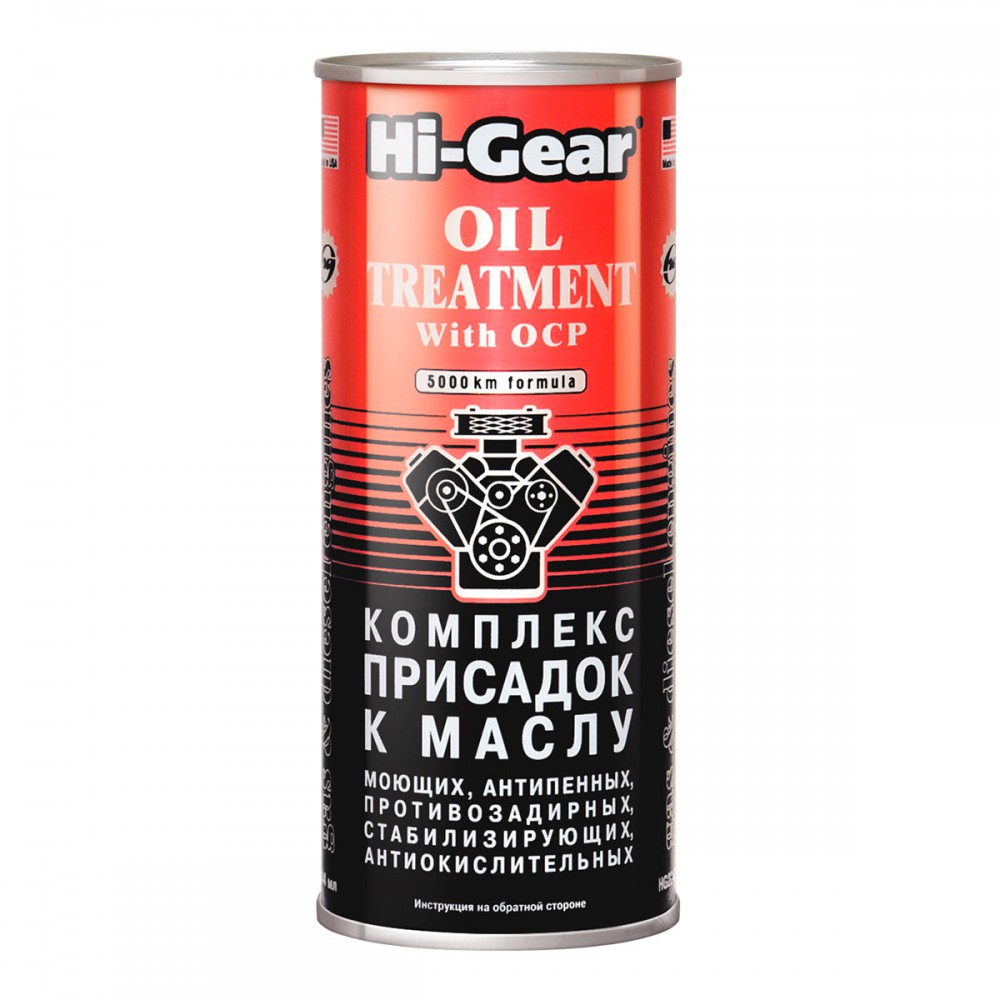 HG2243 Комплекс суперприсадок к маслу OIL TREATMENT 444мл.