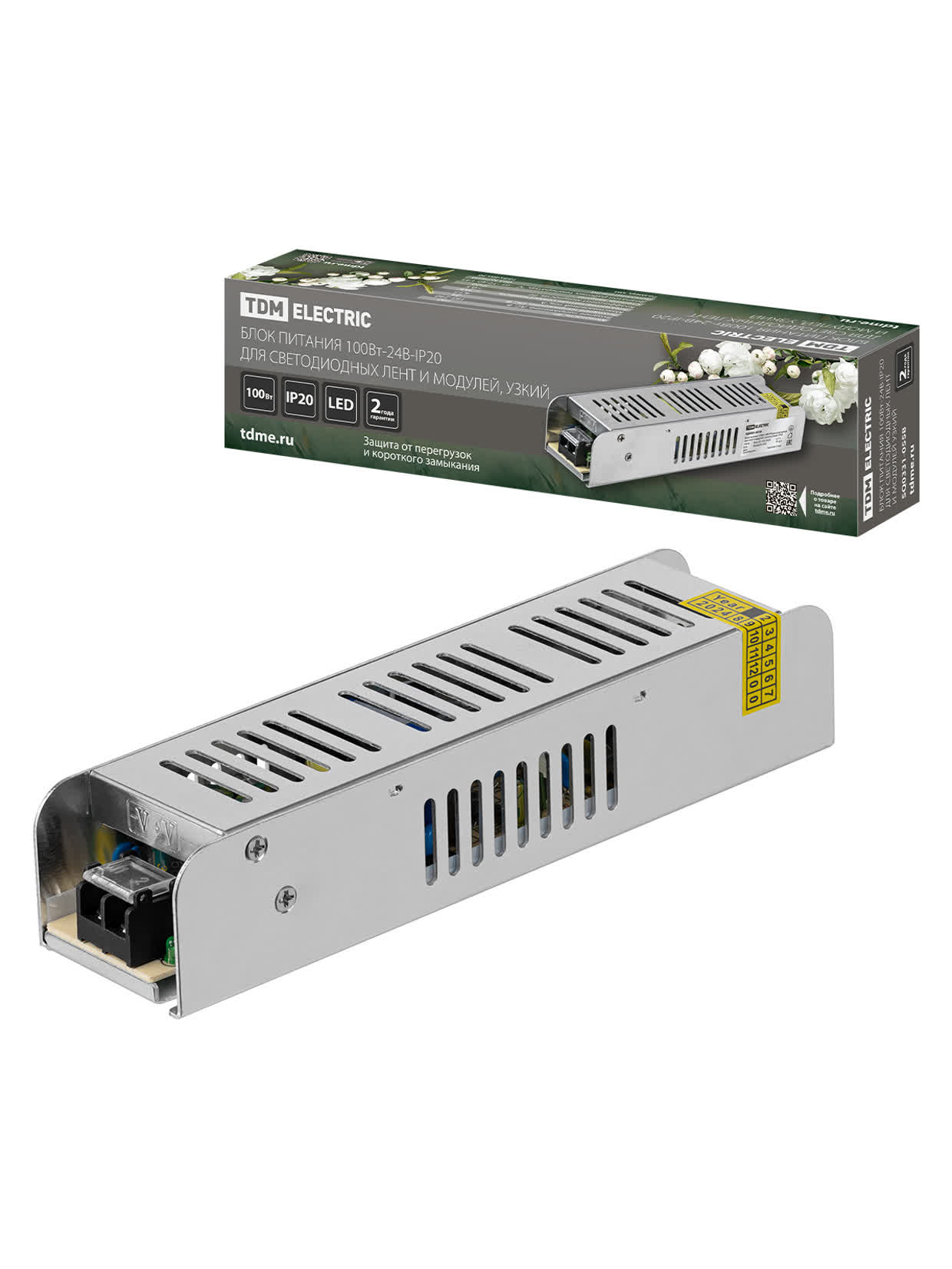 Изображение загружено