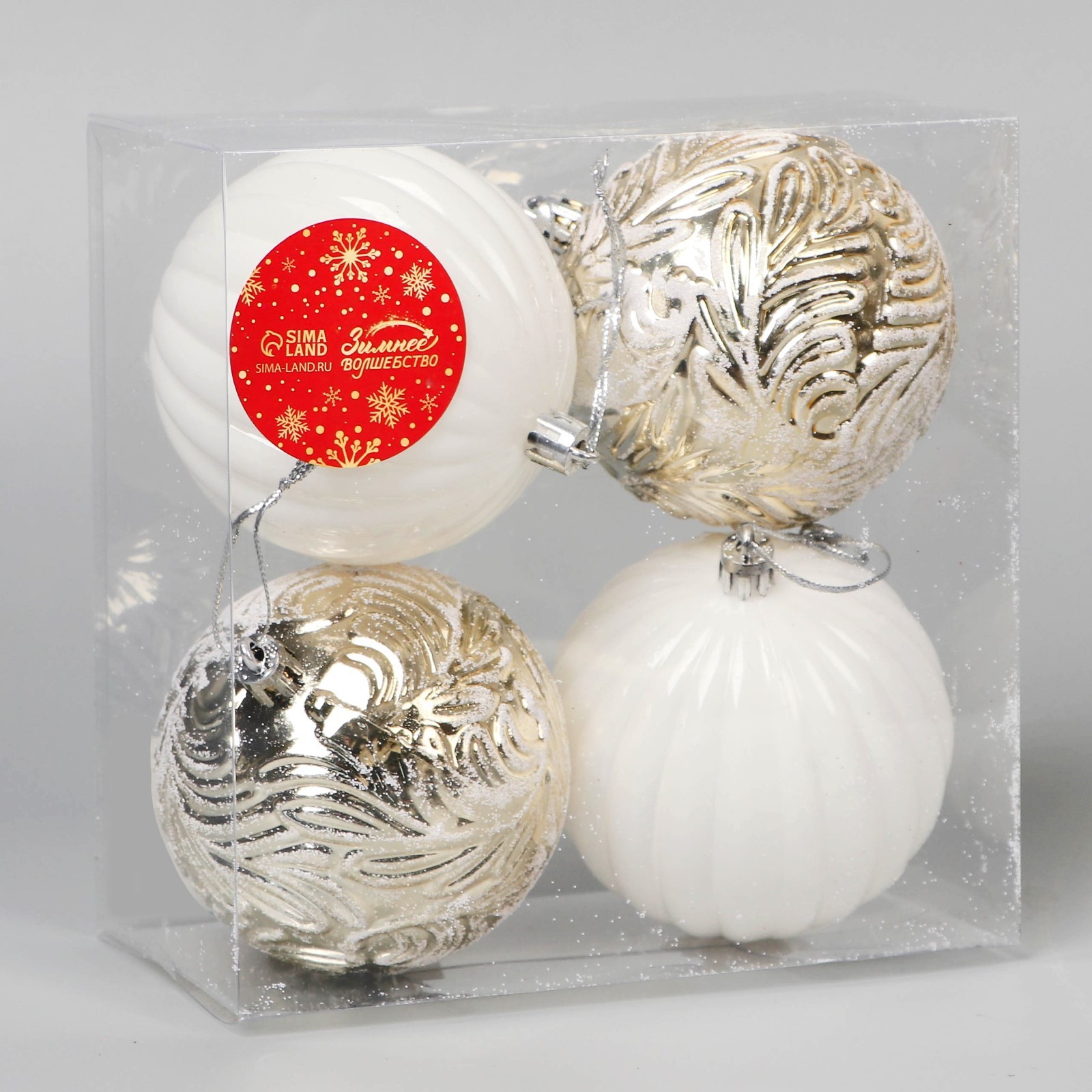 Изображение загружено