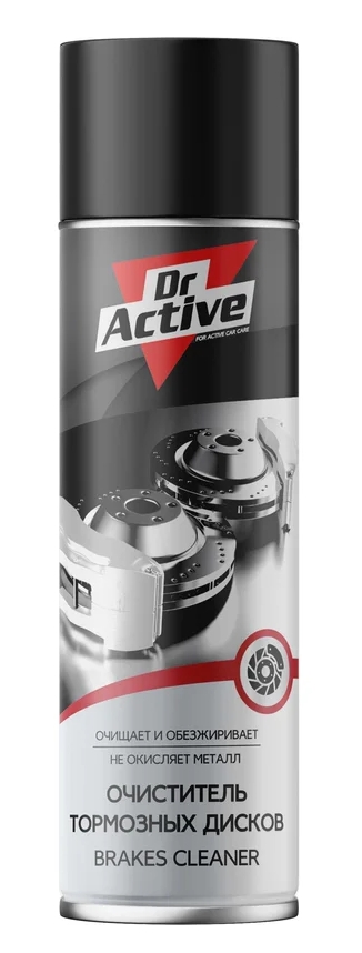 Снимок экрана_12-12-2024_162351_www.vseinstrumenti.ru