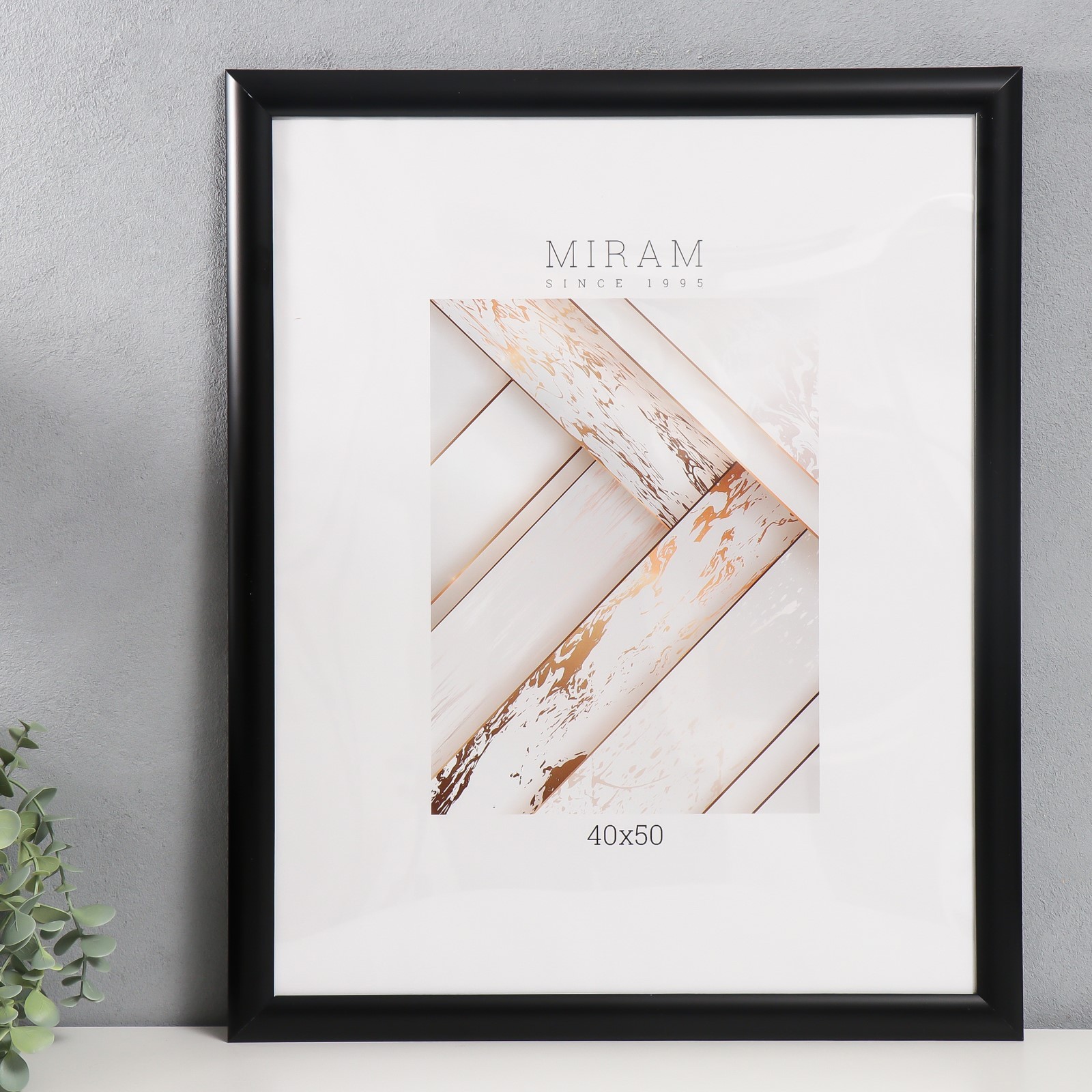 5068713 Фоторамка пластик Gallery  40х50 см. цвет венге