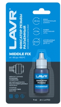 Снимок экрана_17-5-2025_95512_lubricom.ru