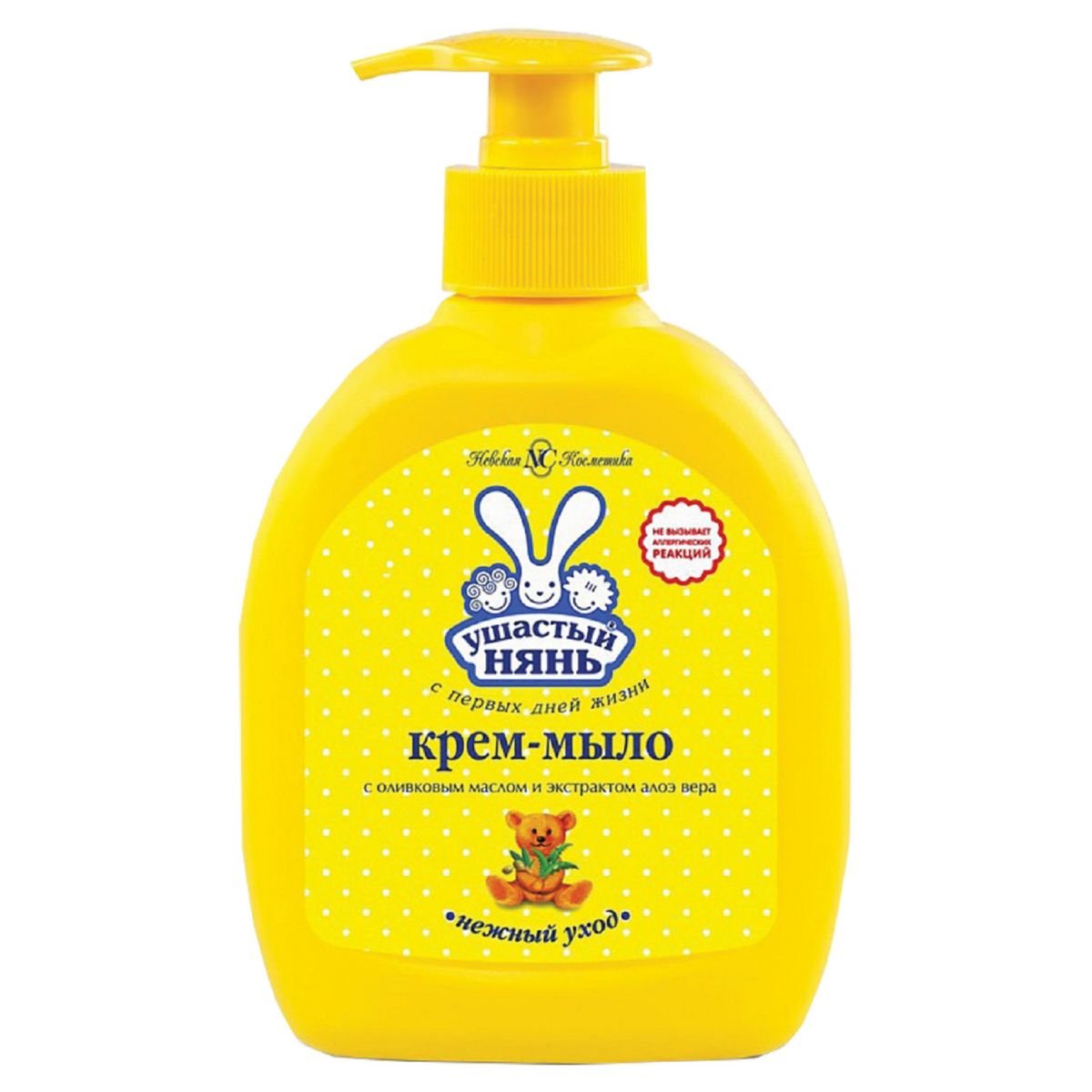 Изображение загружено