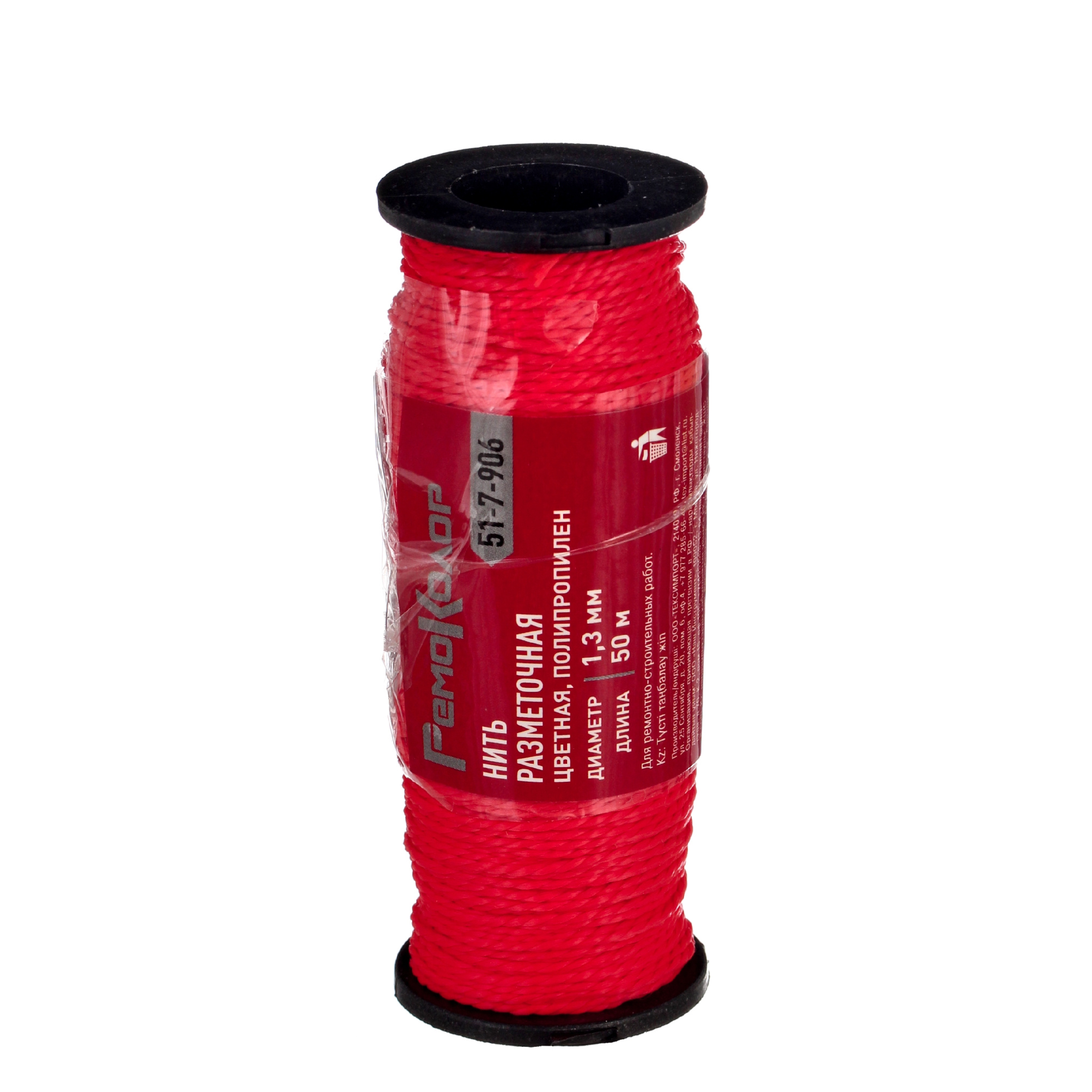 51-7-906 Нить разметочная цветная, 50м
