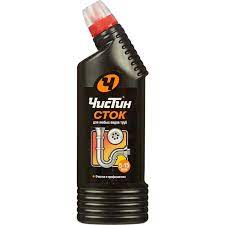 Изображение загружено