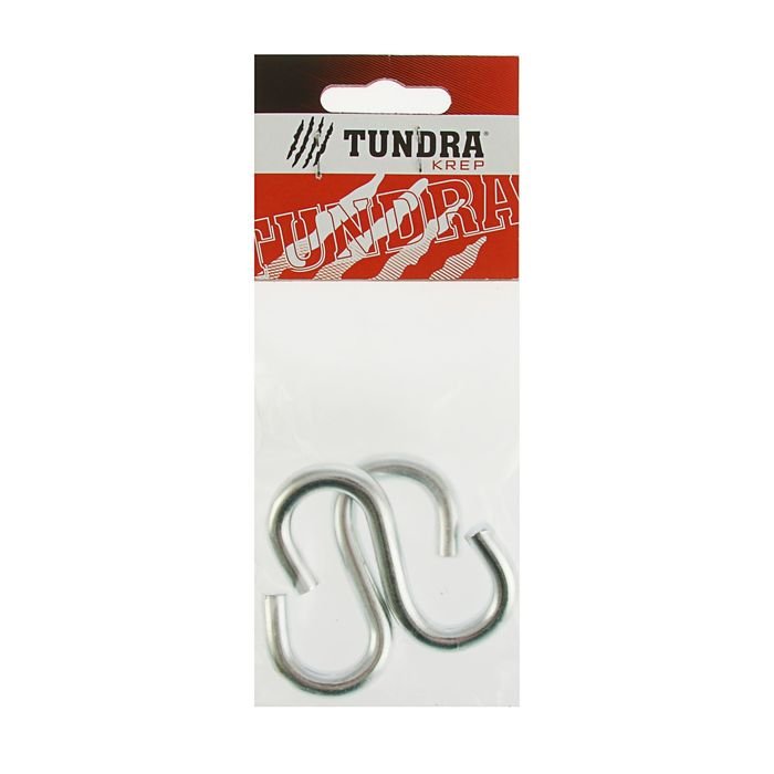 Изображение загружено