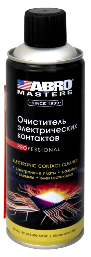 Снимок экрана_31-7-2025_142210_lubricom.ru