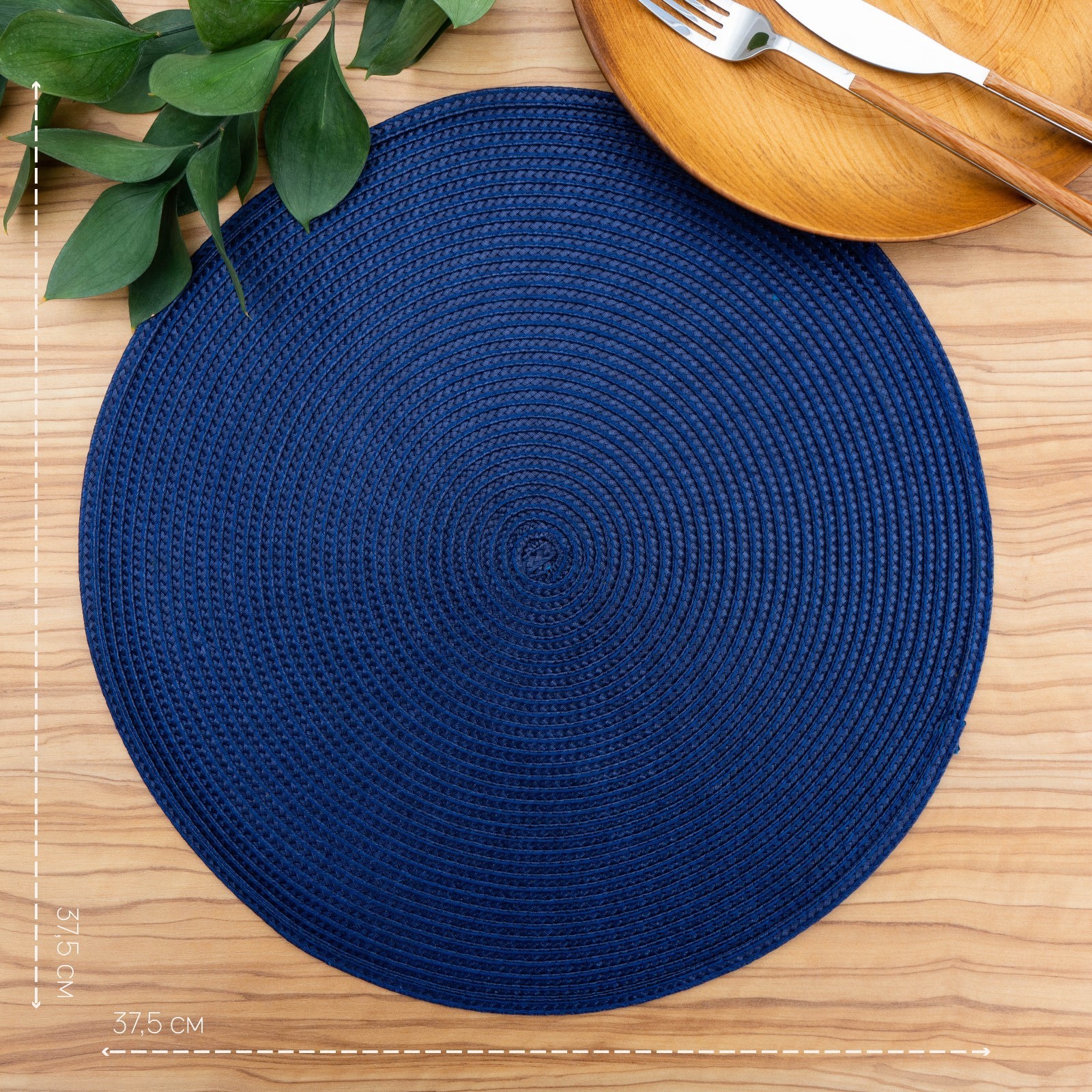 Изображение загружено