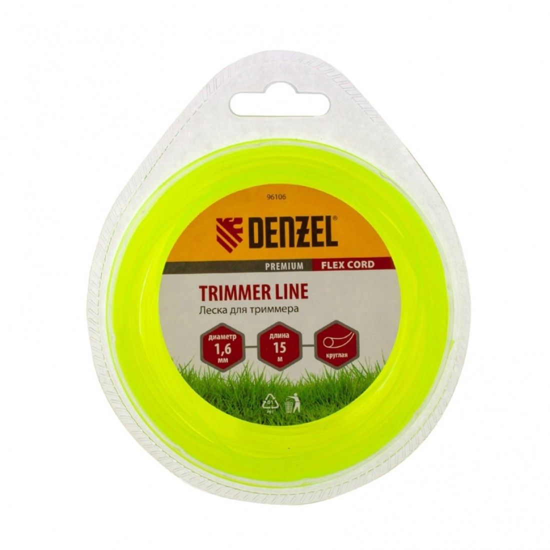 Изображение загружено