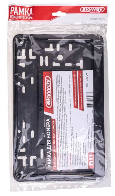 Снимок экрана_31-7-2025_153926_www.vseinstrumenti.ru