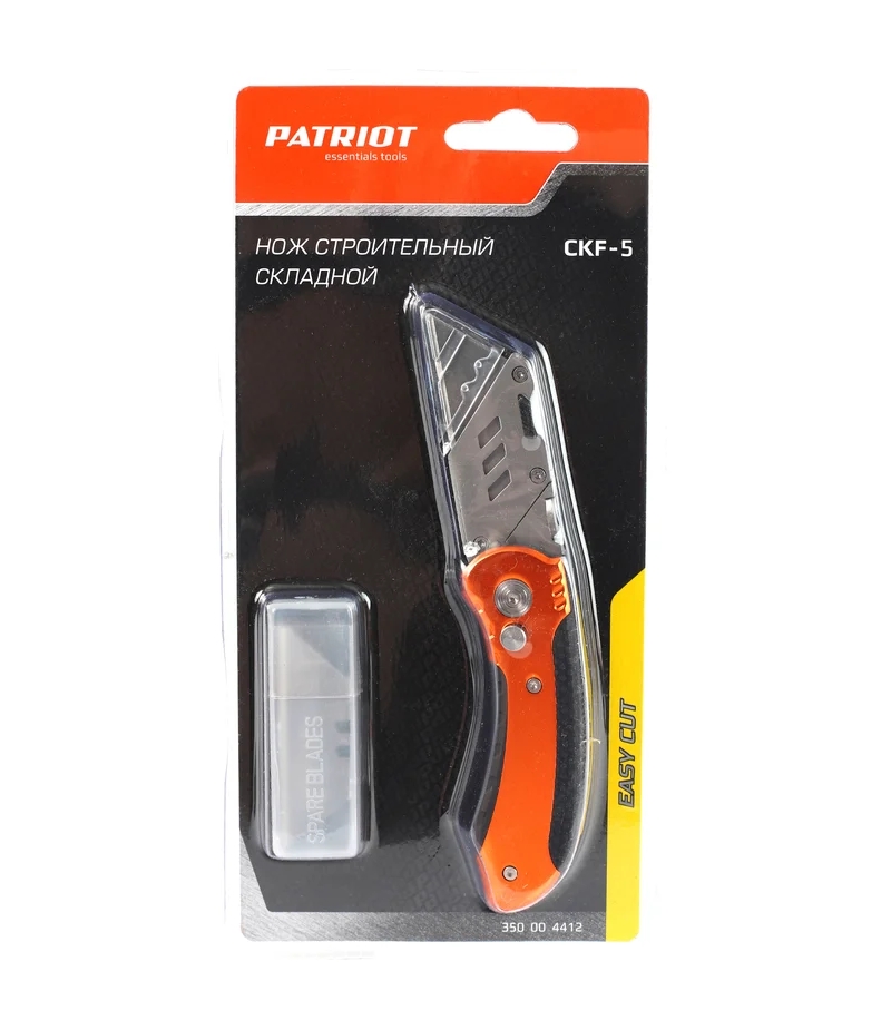 Снимок экрана_12-12-2024_113852_www.vseinstrumenti.ru