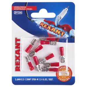 Изображение загружено