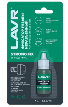 Снимок экрана_17-5-2025_103110_lubricom.ru