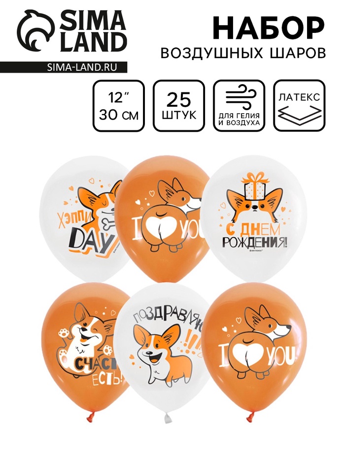 700 - 2025-12-04T110835.678