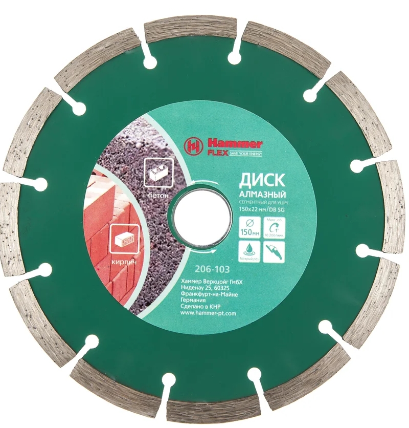 Снимок экрана_5-2-2026_12421_www.vseinstrumenti.ru