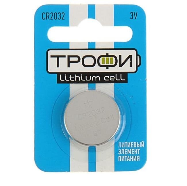 Изображение загружено