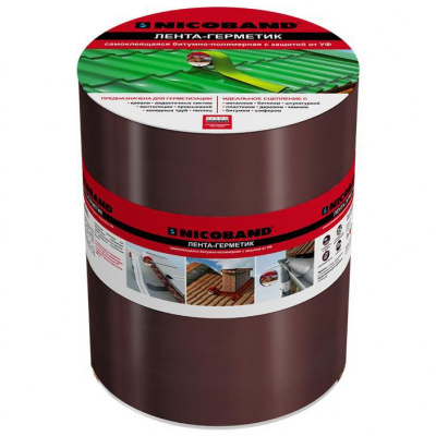 Лента гидроизоляционная NICOBAND 10мх15см коричневая