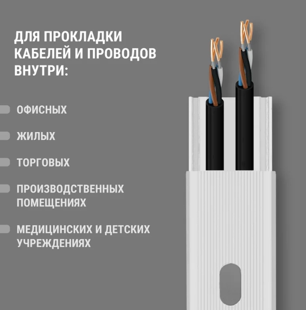 Снимок экрана_27-11-2025_153228_www.vseinstrumenti.ru