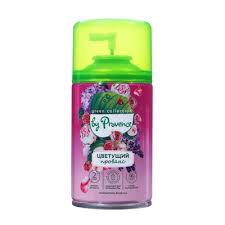 Изображение загружено