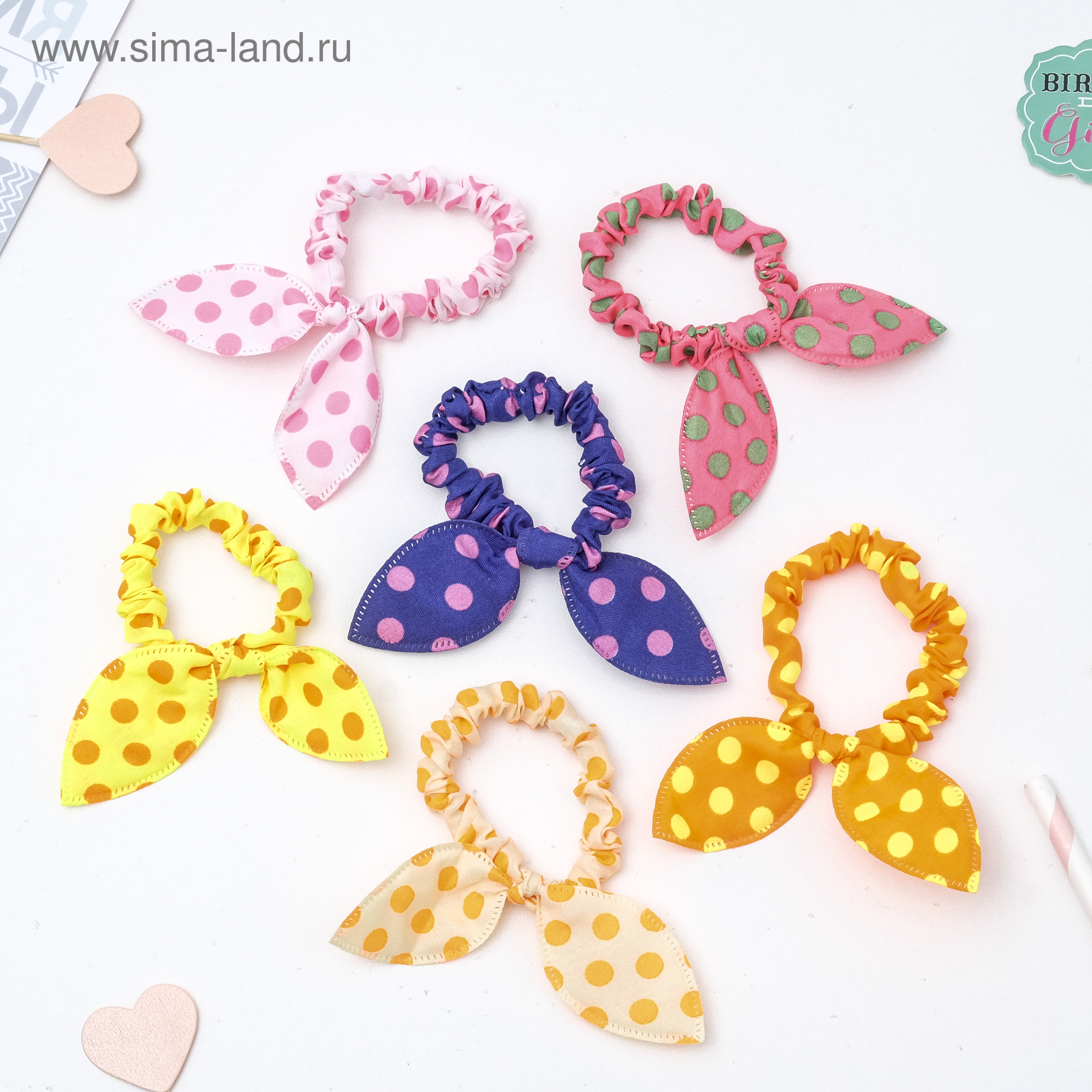 Изображение загружено