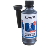 Изображение загружено