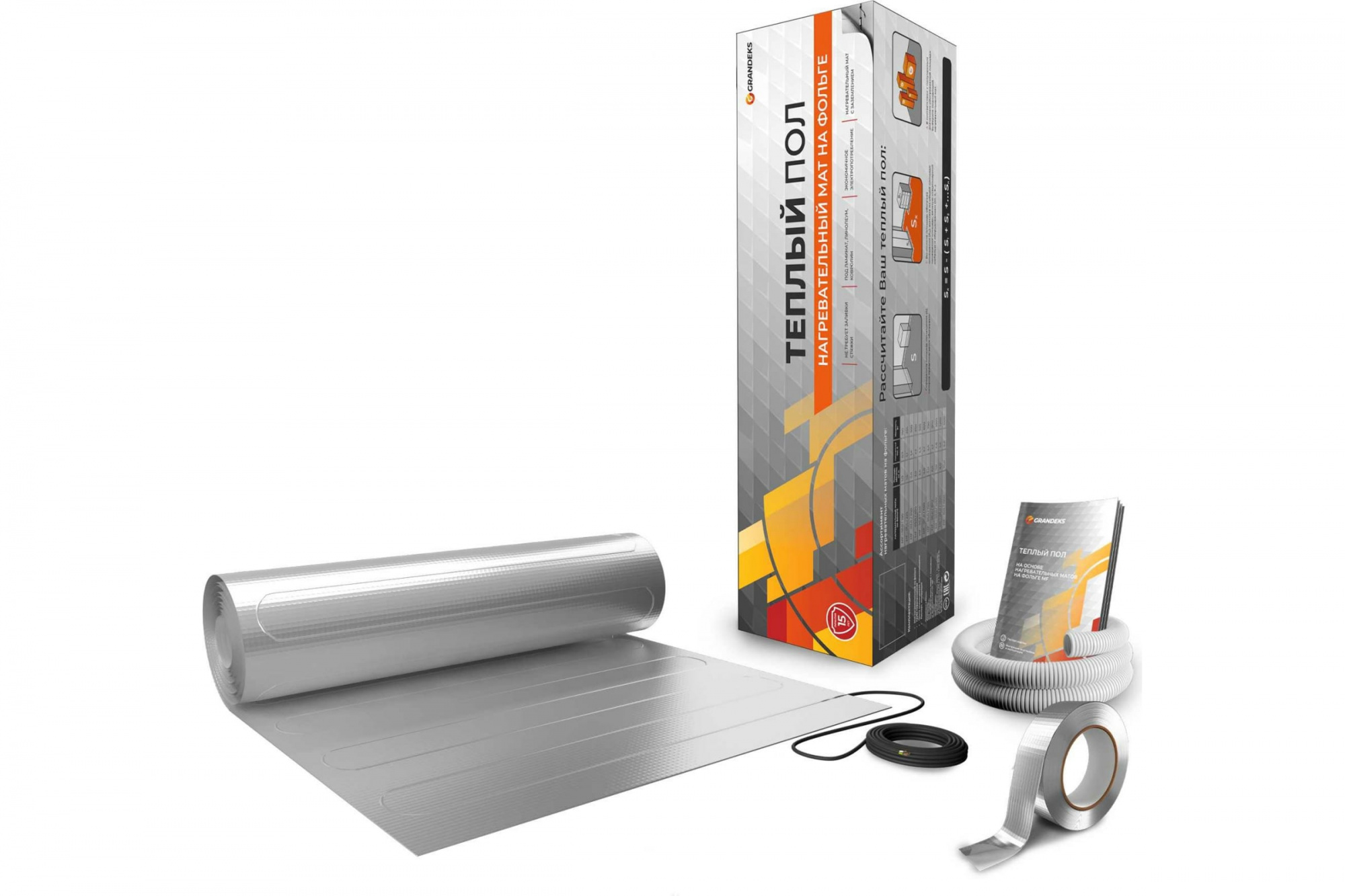 Изображение загружено