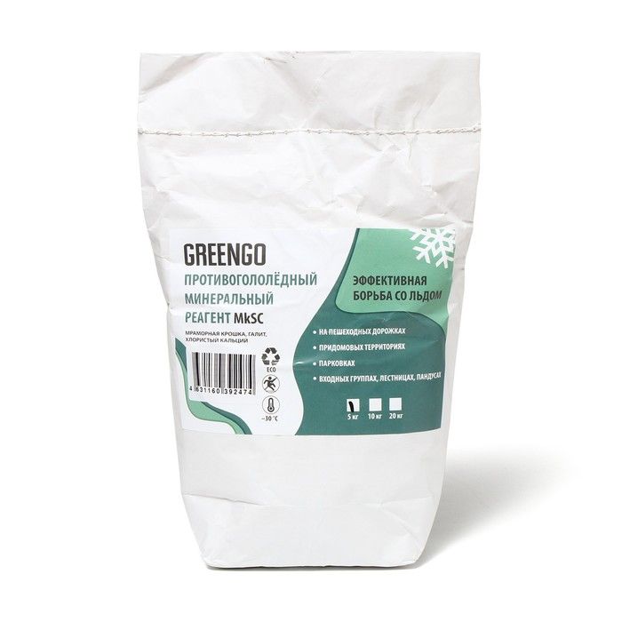 Изображение загружено