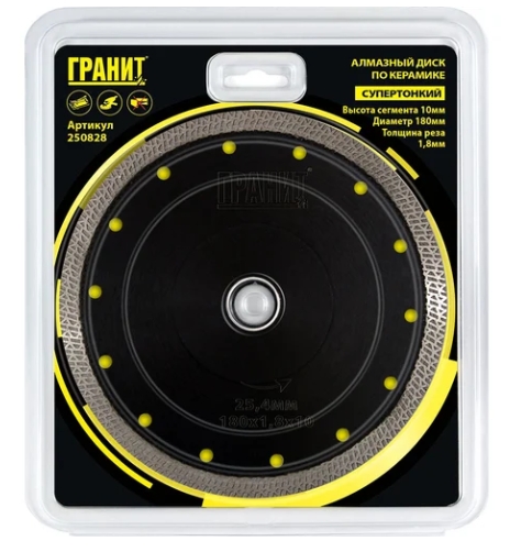 Снимок экрана_9-10-2025_15308_www.vseinstrumenti.ru