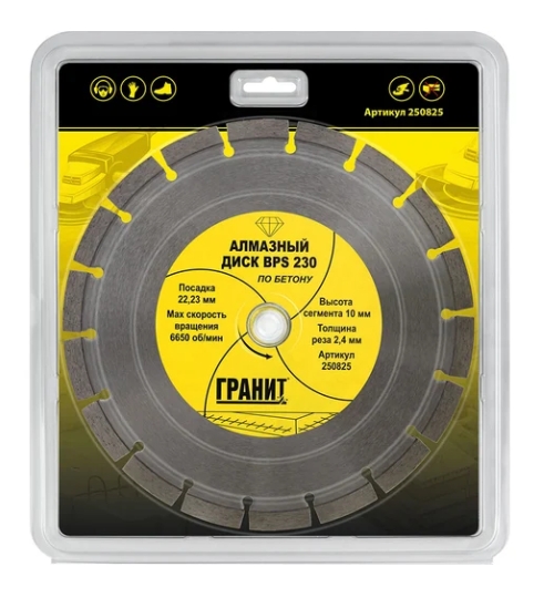 Снимок экрана_9-10-2025_153513_www.vseinstrumenti.ru