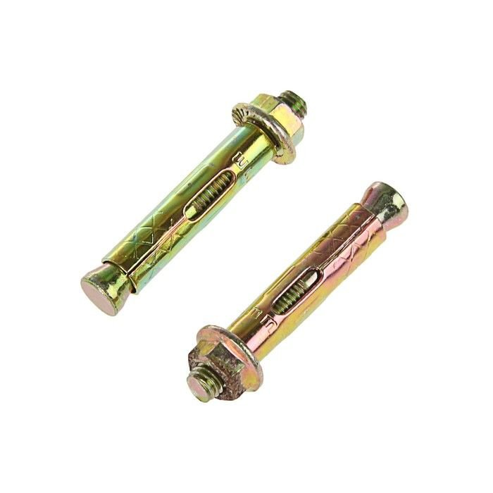 Изображение загружено