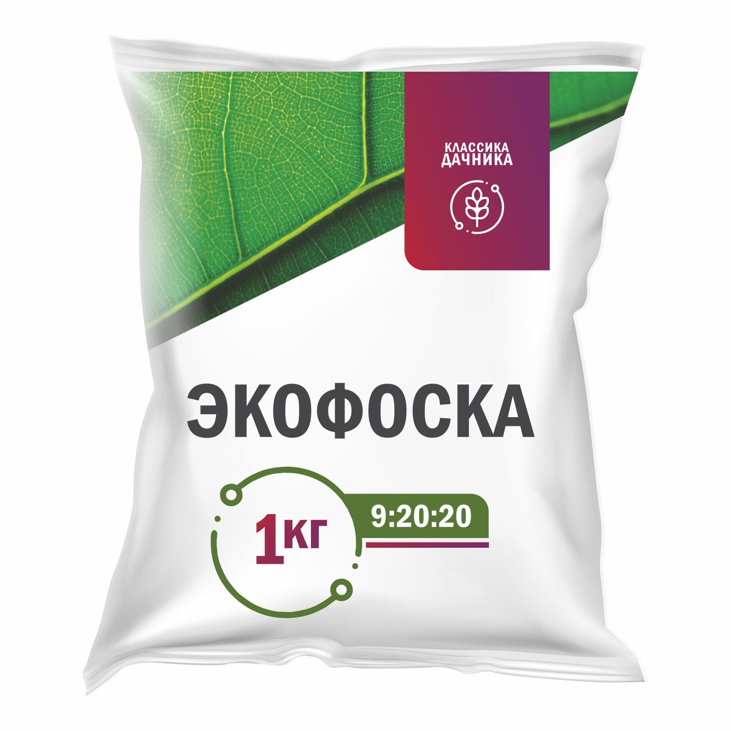 НА142 Экофоска 1 кг. N-P-K 9-20-20