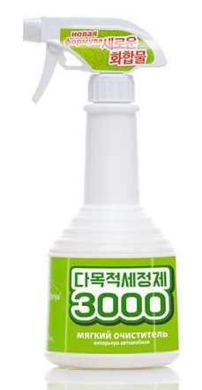 Снимок экрана_14-3-2025_123756_mcmauto.ru