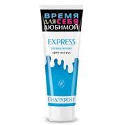 Изображение загружено