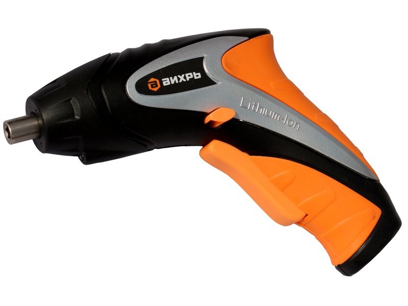 Изображение загружено