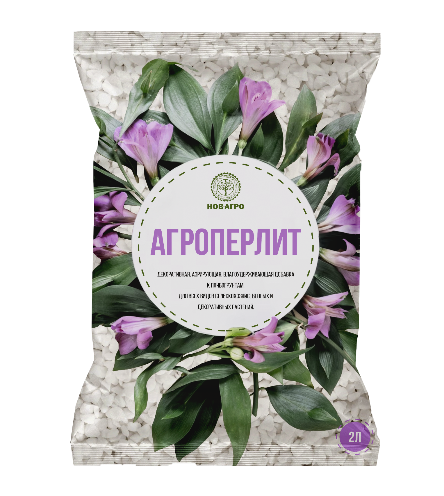 НА104 Агроперлит 2 л.