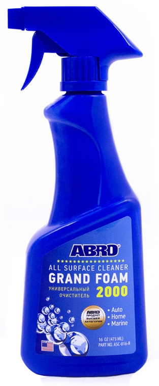 Снимок экрана_14-3-2025_12959_lubricom.ru