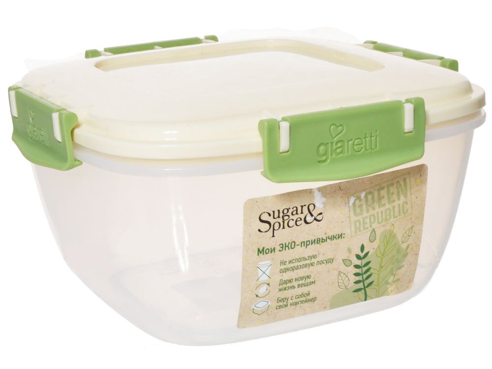 Изображение загружено