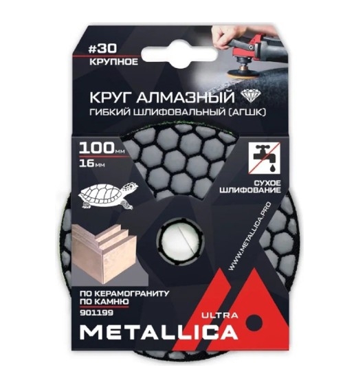 Снимок экрана_27-1-2026_14557_www.kuvalda.ru